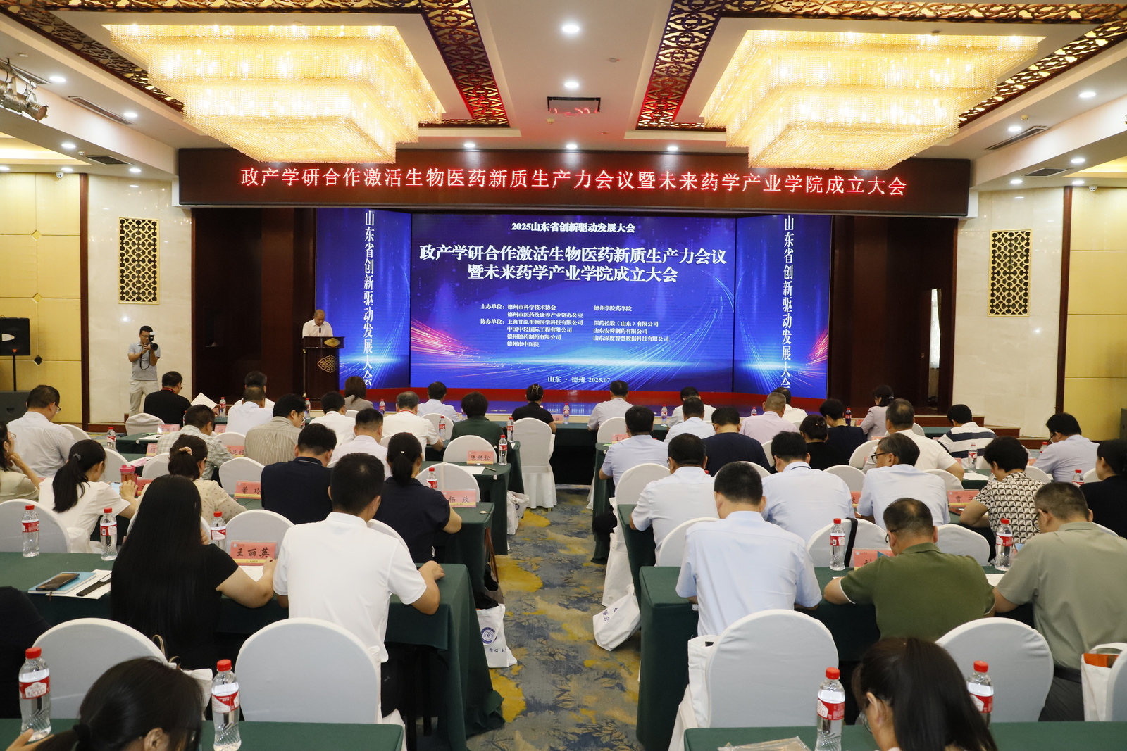 bbin游戏网站大全官网
