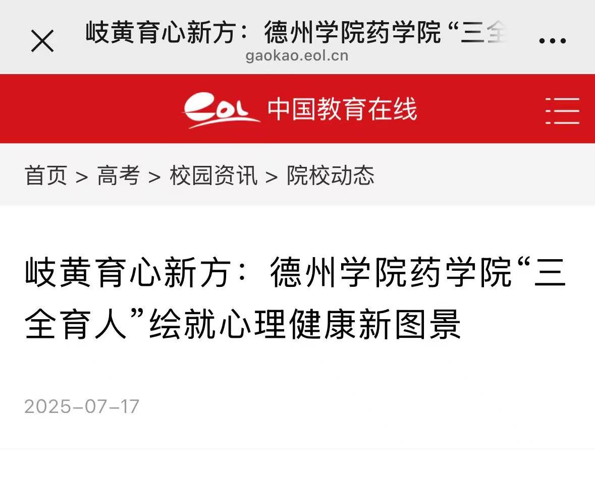 bbin游戏网站大全官网